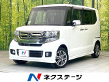 バックモニター シティブレーキ 両側パワスラ ETC HIDヘッド