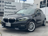 名鉄BMW プレミアムセレクション岐阜では良質な認定中古車を取り揃えています。展示場から岐阜城が見えるロケーションに位置します。(058)259-3303 までお気軽にお問い合わせください!!
