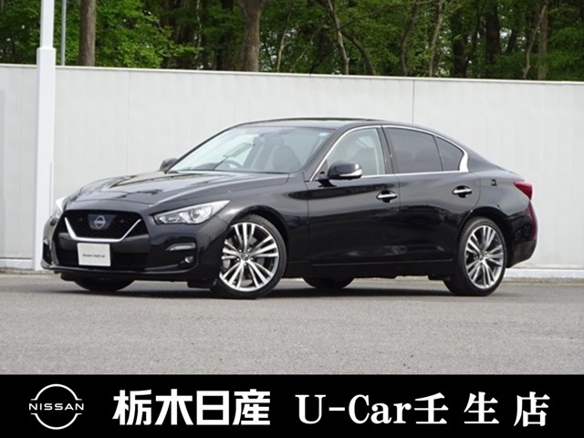 スカイライン 3.0 GT タイプSP 