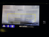 バックカメラの画像です。ガイドラインがスムースな車庫入れをサポートいたします。車庫入れの安心感がアップしますね。