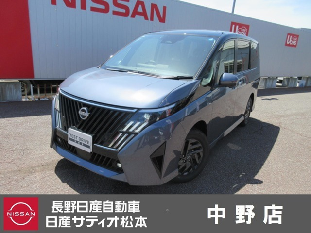 セレナ 1.4 e-4ORCE ハイウェイスターV NissanConnectインフォテインメントシステム ...