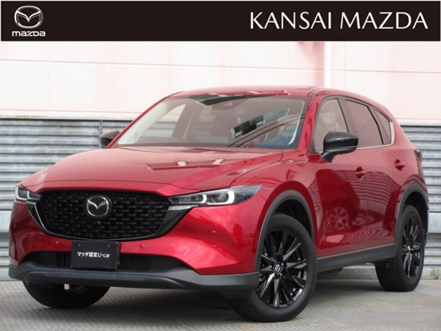 CX-5 2.2 XD ブラックトーンエディション 