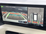 アラウンドビューモニター装備!空から見ているような映像によって不慣れな場所での車庫入れや縦列駐車等はもちろん狭い道でのすれ違いも安心していただけます♪