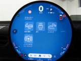 円形有機ELディスプレイは、スマートフォンのように簡単に操作できます