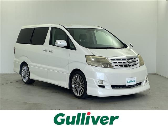 トヨタ アルファード 