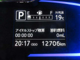 選ぶならトヨタの安心U-Car・トヨタ認定中古車。