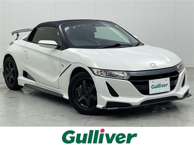 S660 アルファ サンルーフ 修復歴無し