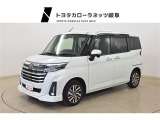 トヨタ ルーミー