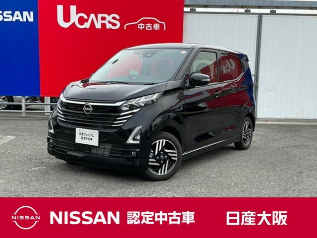 デイズ ハイウェイスターX 
