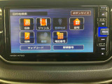 ダイハツ認定中古車取扱いの正規ディーラー店舗となります。メーカー保証はもちろん中古車保証も全国最寄りのダイハツ正規ディーラーにてご利用いただけます(一部除く)