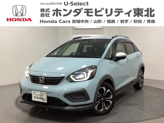フィット  1.3 クロスター