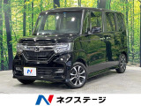 禁煙車 電動スライドドア SDナビ バックカメラ 衝突被害軽減システム