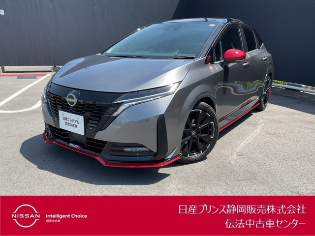 日産 ノートオーラ 