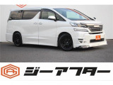 ご遠方のお客様もお気軽にお問い合わせください☆全国の提携工場で対応可能☆車検無し車両の場合は、車検取得費用を含めた支払総額を表示しています。