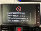 ディスプレイオーディオを装備。スマホとクルマをつなぐことで、これまでのナビに加えて、いろんなサービスが楽しめます。