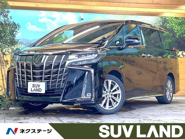 アルファード 2.5 S タイプゴールドII 