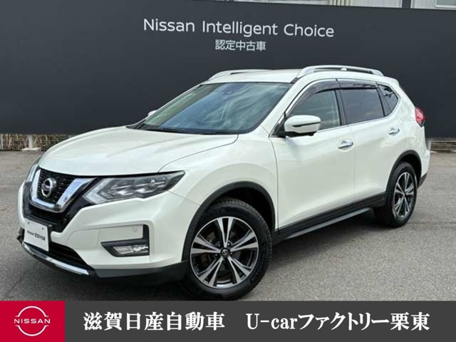 エクストレイル 2.0 20X 4WD 
