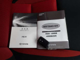 ☆車両取扱説明書&メンテナンスノート・スマートキー☆