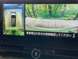 【アラウンドビューモニター】専用のカメラにより、上から見下ろしたような視点で360度クルマの周囲を確認することができます☆死角部分も確認しやすく、狭い場所での切り返しや駐車もスムーズに行えます。