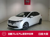 日産 ノート