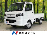 MT車 禁煙車 衝突被害軽減システム コーナーセンサー LEDヘッド