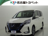 当社では、愛知・岐阜・三重・静岡在住で、現車確認可能な方への販売に限ります