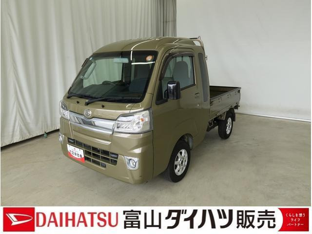 ハイゼットトラック ジャンボ 4WD 