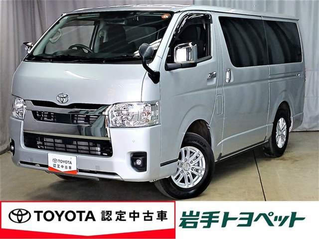 トヨタ ハイエースバン 