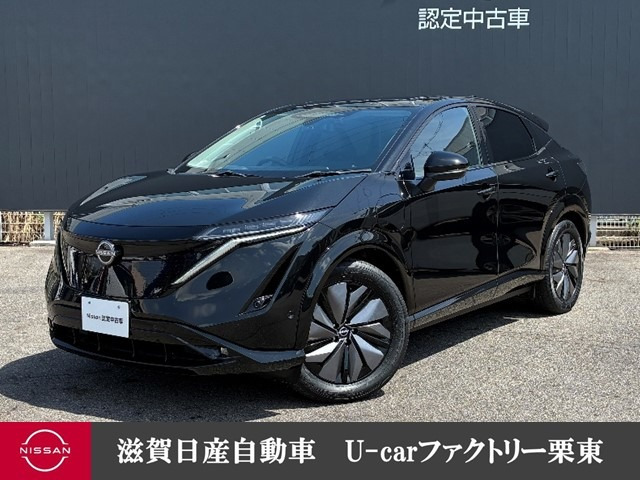 アリア B9 e-4ORCE 4WD 