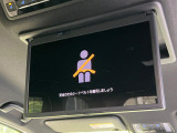 【フリップダウンモニター】大画面モニターで後席でもエンタメをお楽しみいただけます。小さなお子様にも大人気の装備です♪