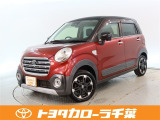 当社では現車確認にご来店いただける千葉・東京・神奈川・埼玉・茨城・栃木・群馬に在住の方への販売とさせていただいております。