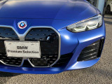 自動車保険も純正のクオリティを。BMWの正規ディーラーのみが取り扱い可能な、BMW専用自動車保険。専任のスタッフが皆様のカーライフを24時間365日サポート致します。