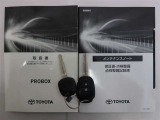 メンテナンスノート付きです。過去の整備記録を確認したり、お車の状況にあった整備をすることに役立ちます。