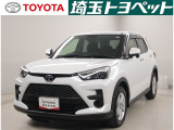 埼玉県・東京都・千葉県・群馬県・栃木県・茨城県のお客様への販売に限らせていただきます。また一般ユーザーを装った業者や購入して即座に転売する目的での購入は固くお断り致します。
