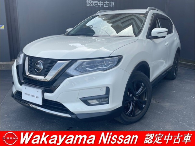 エクストレイル 2.0 20Xi 2列車