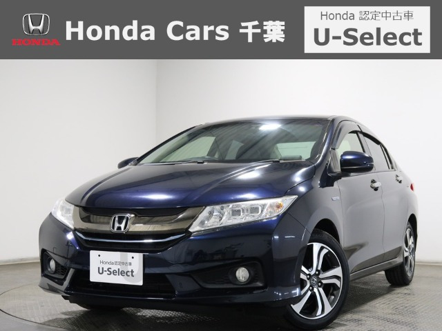 グレイス 1.5 ハイブリッド EX スタイルエディション 