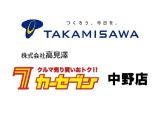 タント X VS SAIII 4WD 