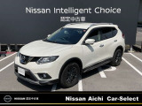 日産愛知販売 Car-Select中川の在庫車をご覧いただきまして誠にありがとうございます。この他にも画像がございますので、是非ご覧ください。より詳しくお車をご覧いただけます。