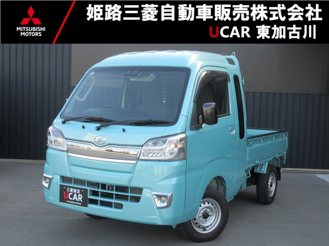 ハイゼットトラック ジャンボ SAIIIt 4WD 