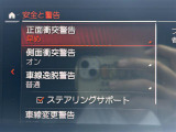 ◆北は北海道から南は沖縄まで、ご購入いただいたお車は全国にご納車が可能です!お電話、メール、動画などでリモートでお車のご案内も可能です!親切、丁寧に対応させて頂きますのでお気軽にご相談ください!
