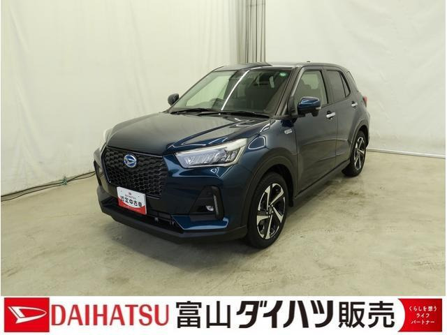 ロッキー  1.2 プレミアム G HEV