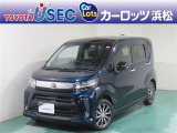 ダイハツを代表する軽自動車、ムーヴ。親しみやすいデザインのクルマです。