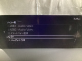 メーカーオプションTVチューナー付!