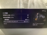 TCS(トラクションコントロールシステム)&DSC(横滑り防止機構)やBSM(隣車線上の側・後方からの車両接近を通知)、LDWS(車線逸脱警報システム)で安全運転をサポート!