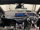 時を経ても深い魅力を放ち続けるBMW。より快適にお乗り頂くために、3つのサポートプログラムをご用意しております。※認定中古車保証は登録日より最長4年間まで延長が可能です。