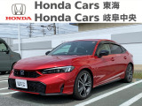 この度は、当店の車両をご覧頂きまして誠にありがとうございます。当店では、遠方ご登録・ご納車(別途費用要)や最長120回の分割お支払い(事前審査要)も承っております。ご不明な点は、お気軽にご相談下さいませ。