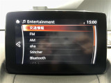◆北海道、東北、関東、中部、関西、中国、四国、九州、沖縄、全国各地どこからでも対応可能です!!お気軽にガリバーにお気軽にご相談ください!!