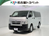 当社では、愛知・岐阜・三重・静岡在住で、現車確認可能な方への販売に限ります