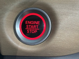 ワンプッシュでエンジンのスタート、ストップが出来て便利です。