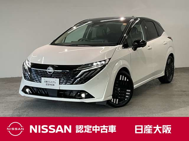 日産 ノートオーラ 